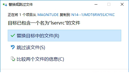 worknc2020破解版下载