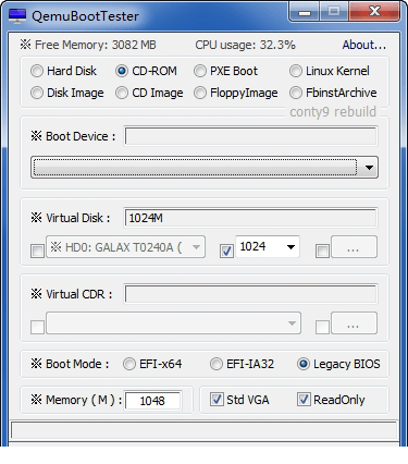 QemuBootTester绿色版