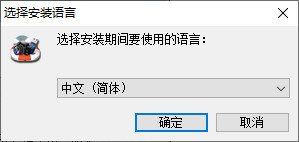 photorecovery pro2019破解版