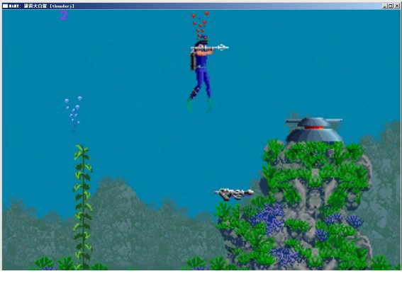 霹雳大白鲨pc版