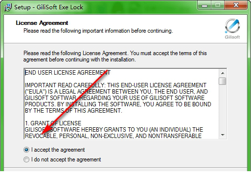 Gilisoft EXE Lock破解版