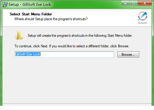 Gilisoft EXE Lock破解版