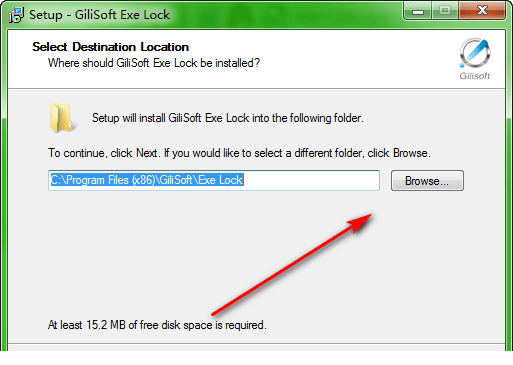 Gilisoft EXE Lock破解版