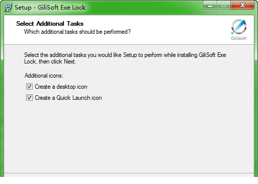 Gilisoft EXE Lock破解版