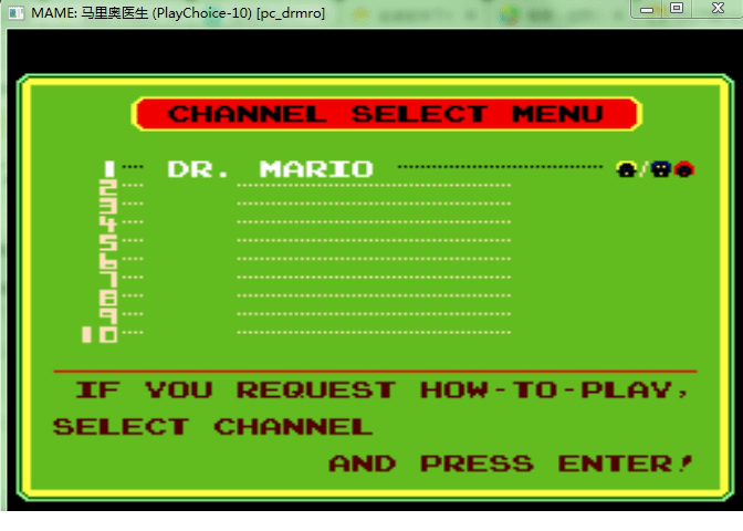 马里奥医生手游