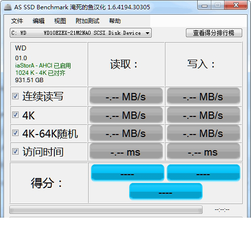 淹死的鱼的汉化版下载