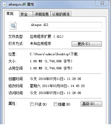 abaqus.dll