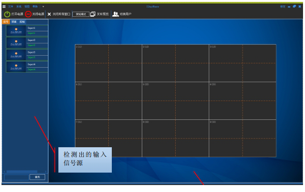 欧帝云图IIAwhere