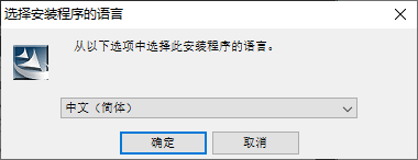 colordirector6破解版