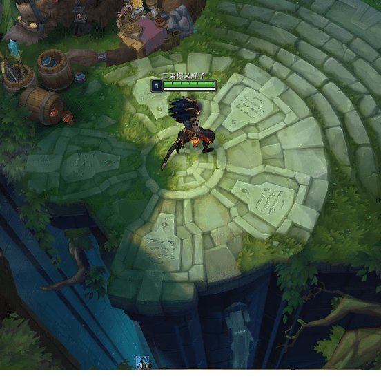 LOL千面换肤盒子