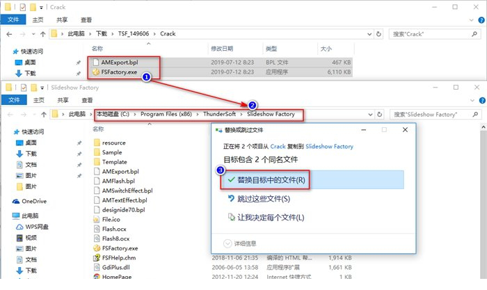 Slideshow Factory破解版下载