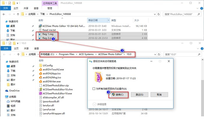 acdsee photo editor中文破解版下载