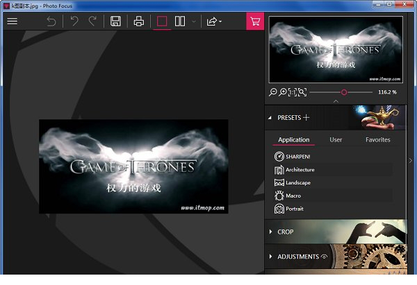 InPixio Photo Focus 4破解版