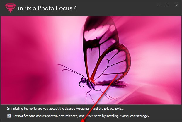 InPixio Photo Focus 4破解版