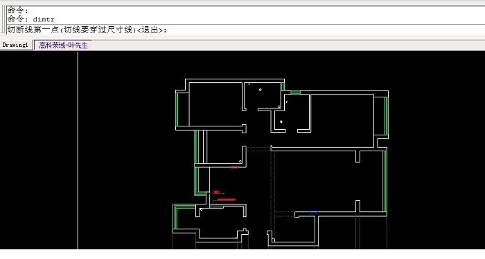 CAD标注剪切插件