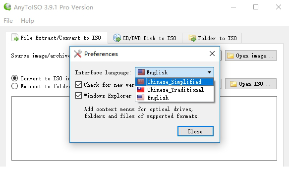 AnyToISO Pro破解版