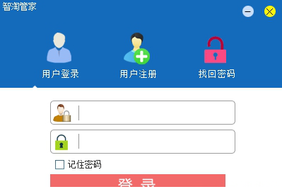 智淘管家破解版下载