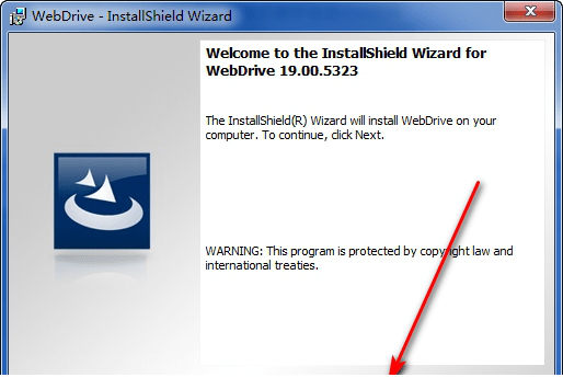 WebDrive中文破解版