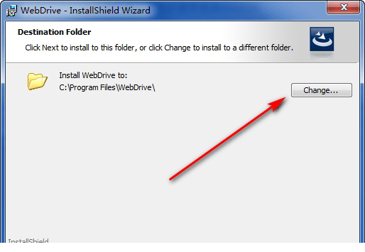WebDrive中文破解版