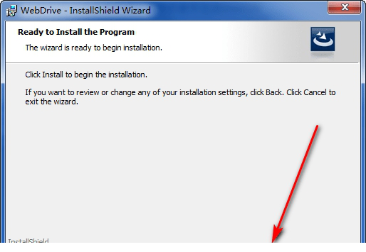 WebDrive中文破解版