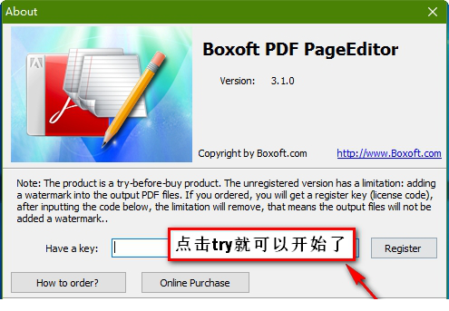 Boxoft PDF PageEditor下载