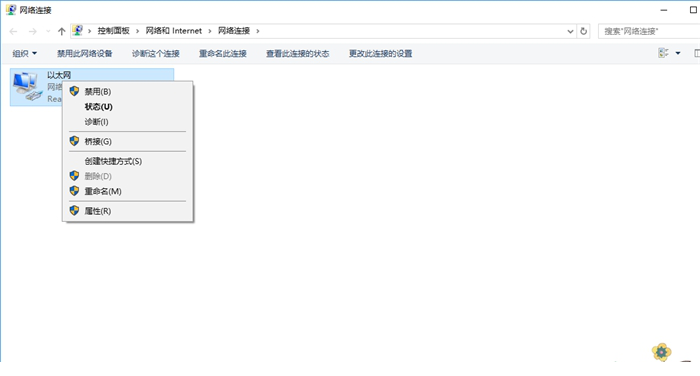 windowblinds10破解版下载