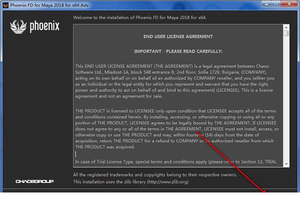 Phoenix FD for maya 2018破解版
