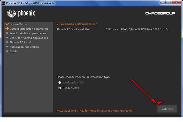 Phoenix FD for maya 2018破解版