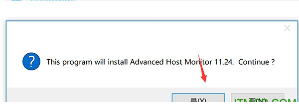 hostmonitor11破解版