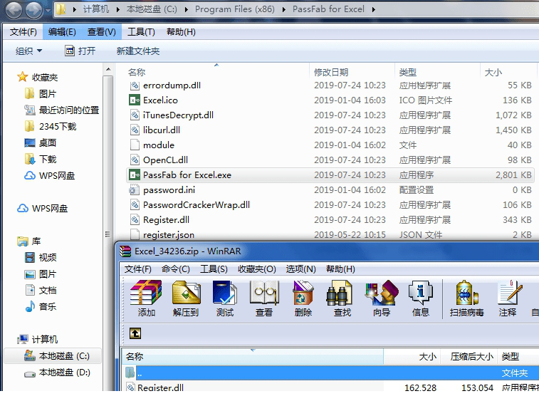 PassFab for Excel破解版