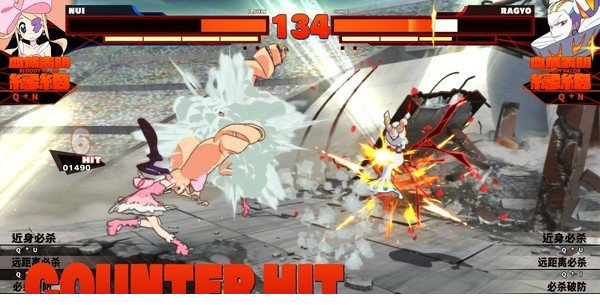 斩服少女异布破解版下载