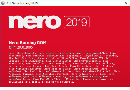 Nero Burning ROM 2019