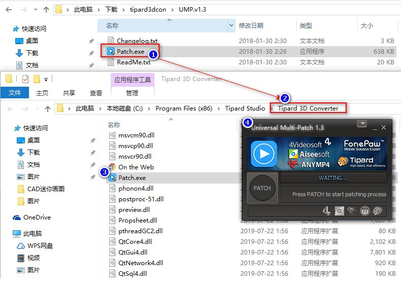 Tipard 3D Converter破解版下载