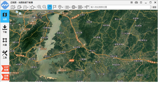 迈高图经常用的软件