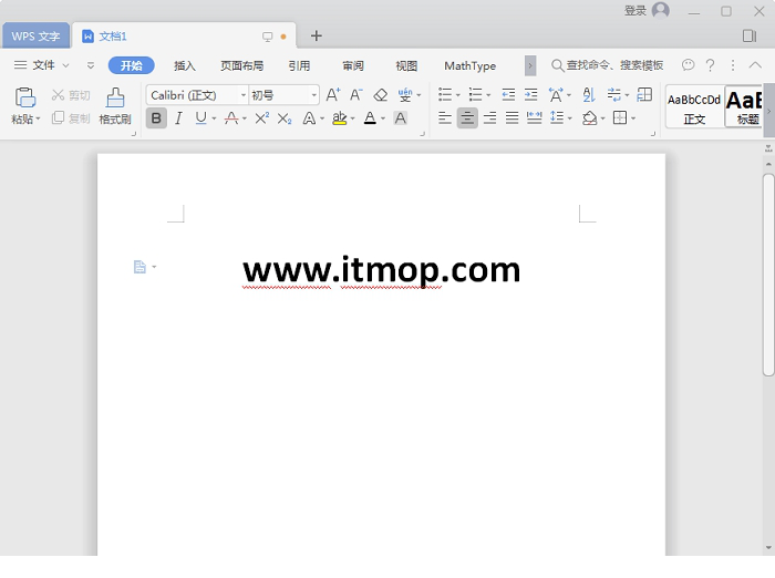 WPS Office 2019