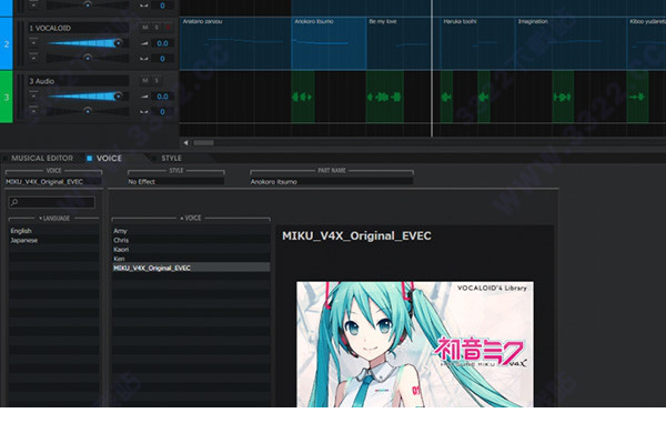vocaloid5汉化破解版下载