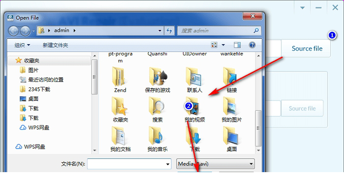 Jihosoft AVI Repair 免费版