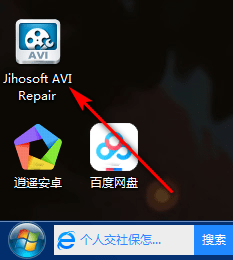 Jihosoft AVI Repair 免费版