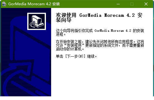 变色鸟摄像头驱动下载