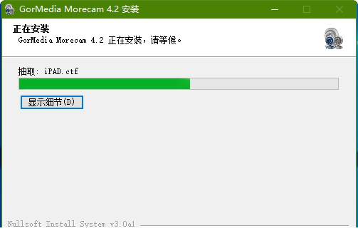 变色鸟摄像头驱动下载