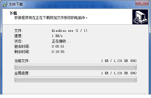 悄悄阅读免费版
