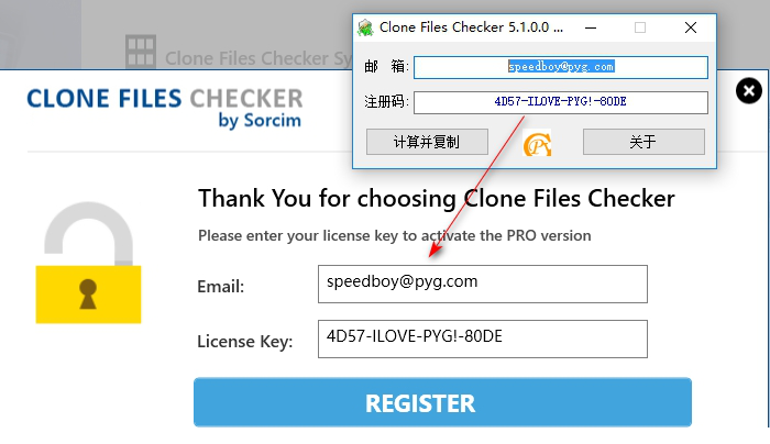 Clone Files Checker破解版下载