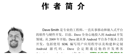 android开发范例代码大全第4版下载