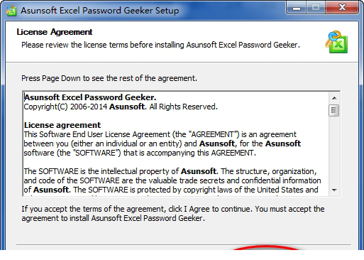 Asunsoft Excel Password Geeker免费版