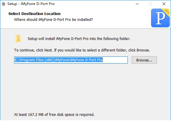 疯师傅苹果数据导出工具下载