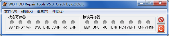 WD HDD Repair Tools免费版