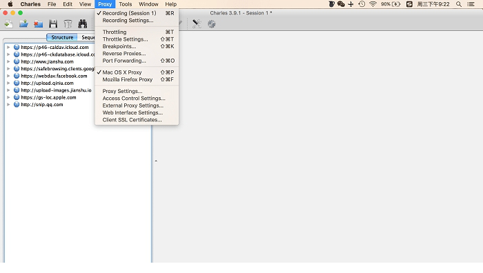 Charles经常用的软件