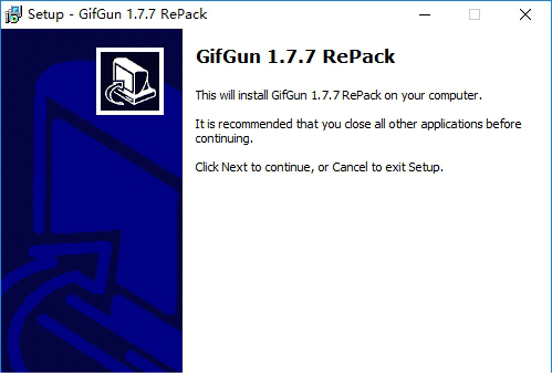 AE插件gifgun中文破解版