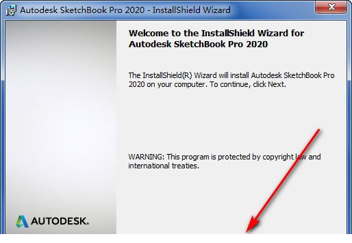 SketchBook Pro 2020破解版