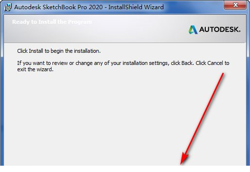 SketchBook Pro 2020破解版